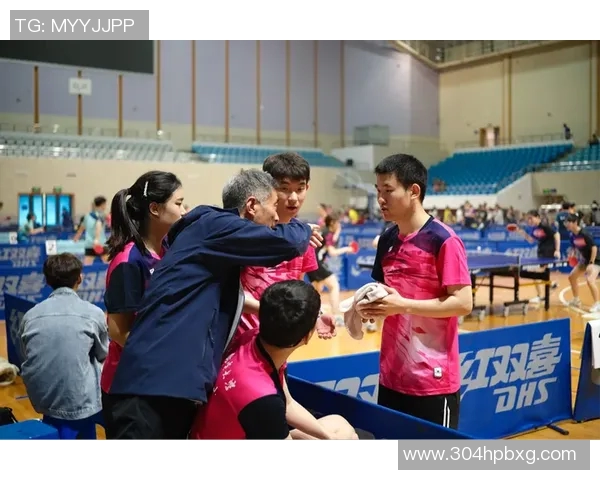 运动最新数据热议西安乒乓球队个人能力变革与团队协作的深度融合探讨 运动最新数据热议西安乒乓球队个人能力变革与团队协作的深度融合探讨